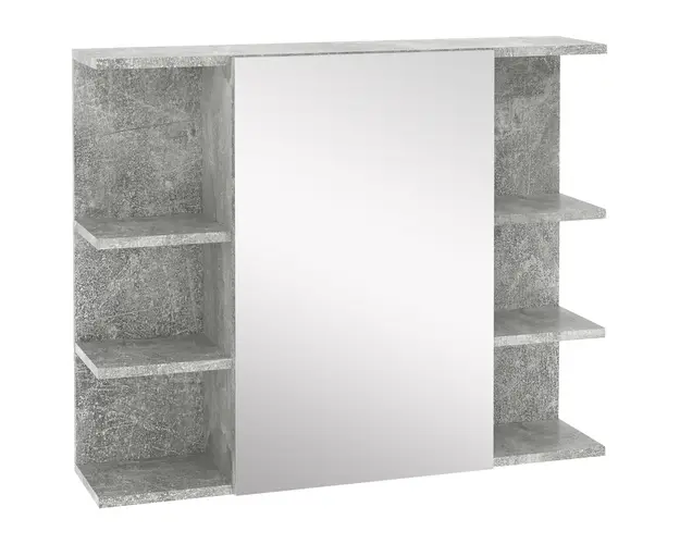 Dulap Baie cu Oglinda Kleankin, Suspendat, Montare pe Perete, Lemn, Gri, 80x19.8x64cm | Aosom Romania