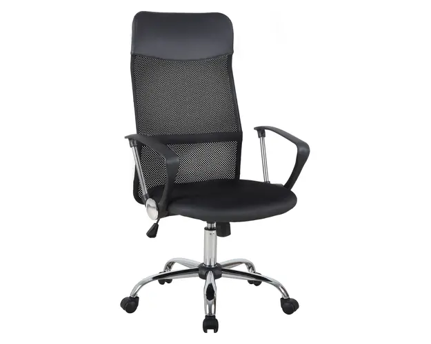 Scaun ergonomic de birou, insertie plasa, negru HOMCOM | Aosom Romania