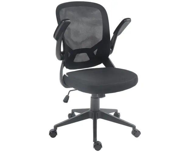 HOMCOM Scaun de Birou Ergonomic cu Inaltime Reglabila, Scaun de Birou cu Balansoar si Tesatura Respirabila, 59x58x96-106 cm, Negru | Aosom Romania