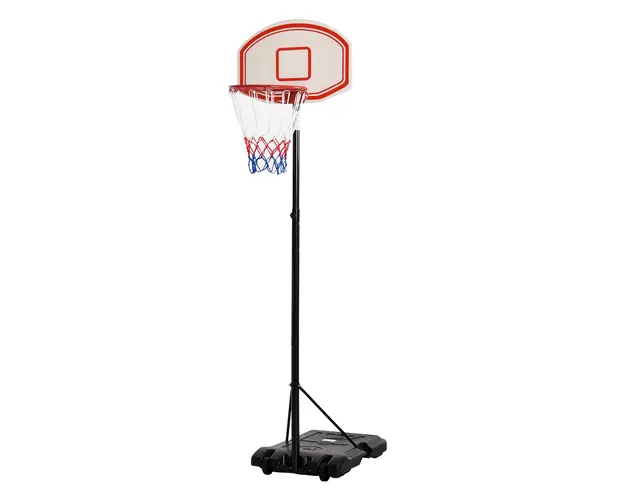HOMCOM cos cu inaltime reglabila 175-215 cm | AOSOM RO