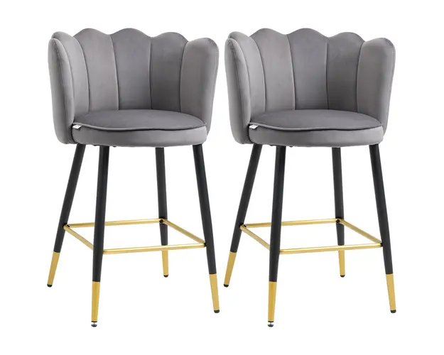 HOMCOM Set de 2 Scaune de Bar Elegante, Inalte cu Spatar, Baza din Otel Stabil, Gri Carbune, pentru Bucatarie | Aosom Romania
