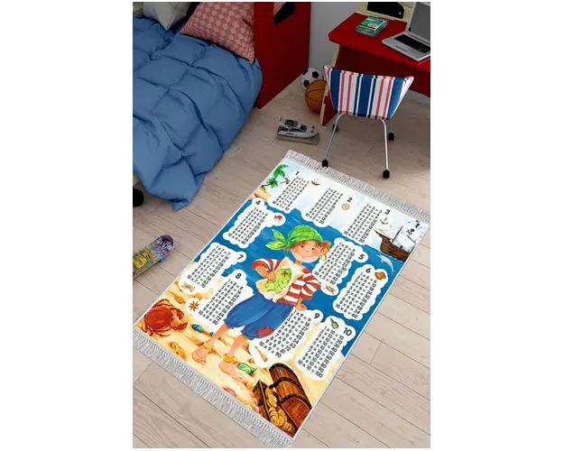 Covor, ELS610, 180x280 cm, Catifea, Multicolor