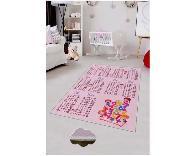 Covor, HMNT466, 180x280 cm, Poliester, Multicolor