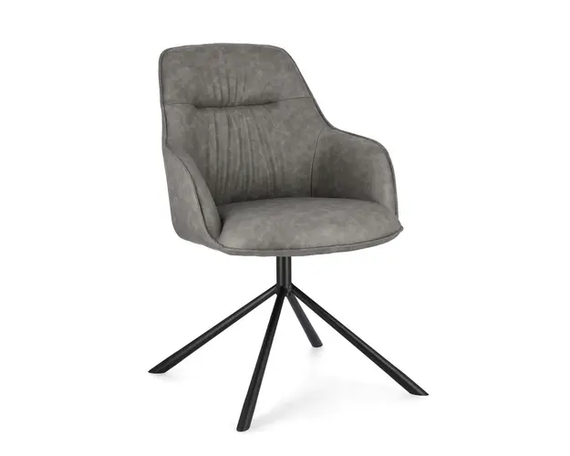 Scaun Grant, Bizzotto, 59 x 65 x 86 cm, otel/piele ecologica, gri