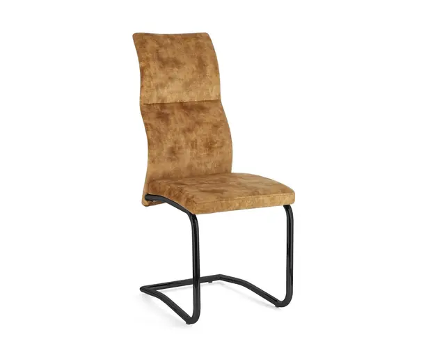 Scaun Thelma, Bizzotto, 43.5 x 62 x 102 cm, otel/catifea, galben