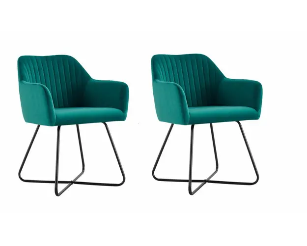 Set 2 scaune tip fotoliu, Heinner, 45x44x84 cm, metal/catifea, bej