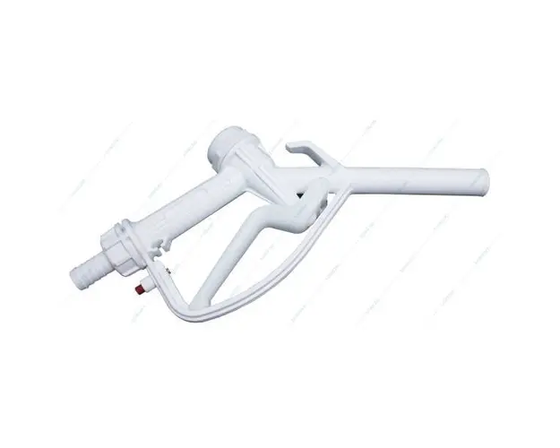 Pistol dozator alimentar 20mm alb, Rover Italia