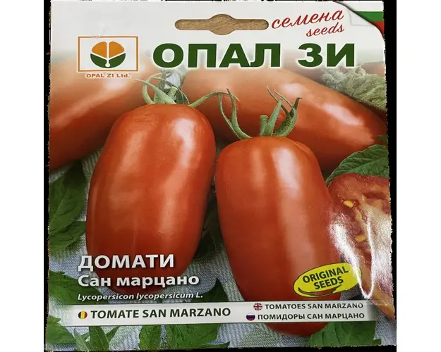 Seminte tomate San Marzano 0,5 gr, OpalZi Bulgaria