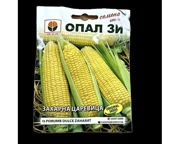 Seminte porumb dulce zaharat Golden Batam 10 gr, OpalZi Bulgaria