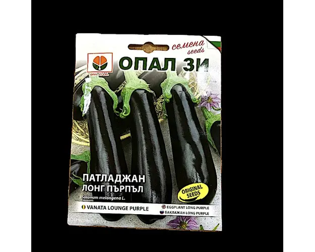Seminte vinete Long Purple 1 gr, OpalZi Bulgaria