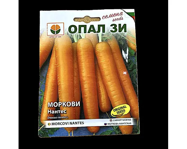 Seminte morcov Nantes 5 gr, OpalZi Bulgaria