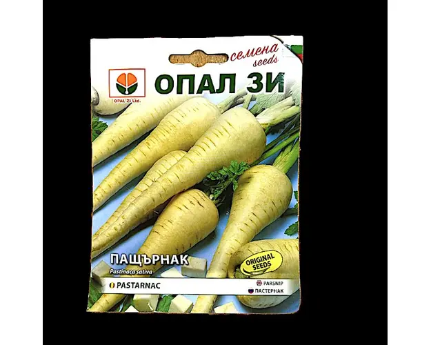 Seminte Pastarnac 3 gr, OpalZi Bulgaria