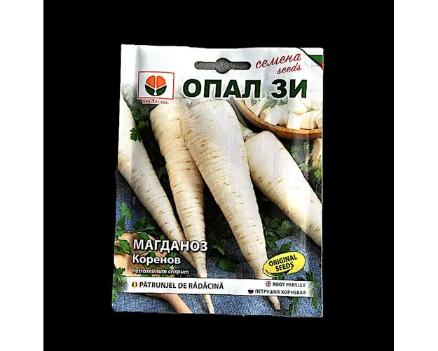 Seminte patrunjel de radacina 5 gr, OpalZi Bulgaria