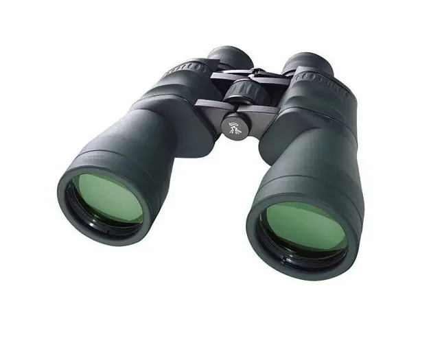 Binoclu Bresser Special Hunt 11x56