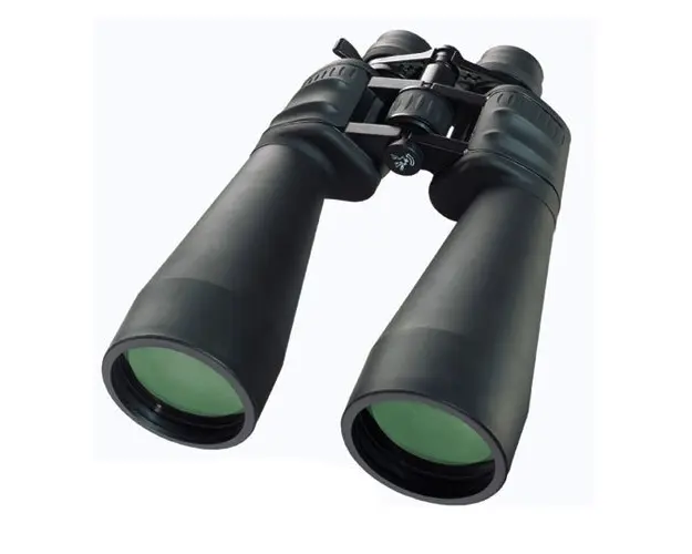 Binoclu Bresser Special Zoomar 12-36x70