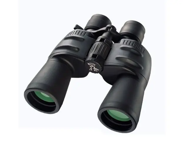 Binoclu Bresser Special Zoomar 7-35x50