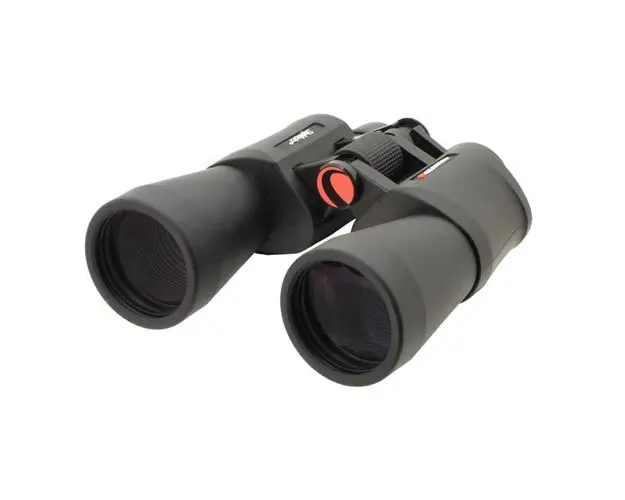 Binoclu Celestron SkyMaster 8x56