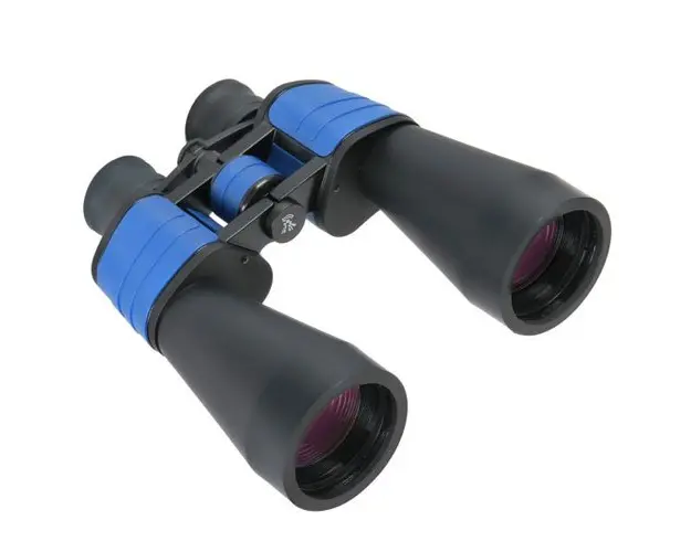 Binoclu Delta Starlight 12x60