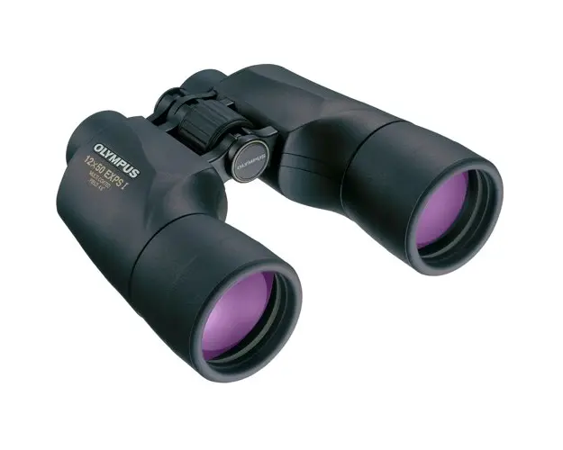 Binoclu Olympus 12x50 EXPS I