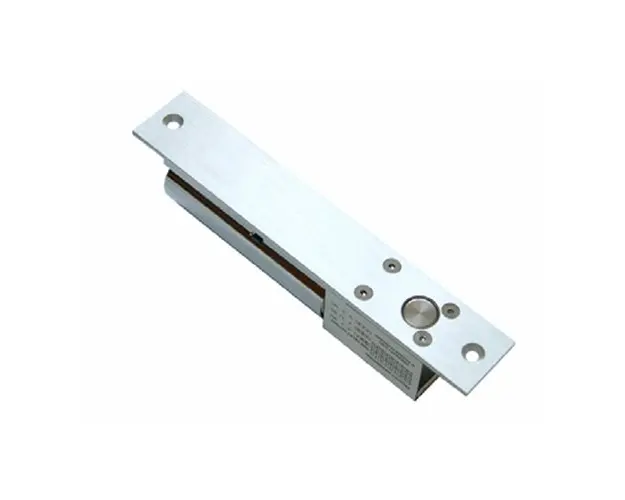 Bolt electromagnetic GSR- 200 SLD, 12 V