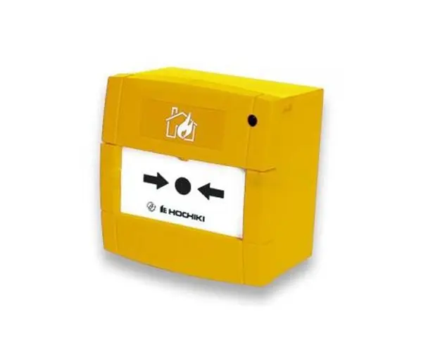 Buton de incendiu CCP-E/Y(IS)