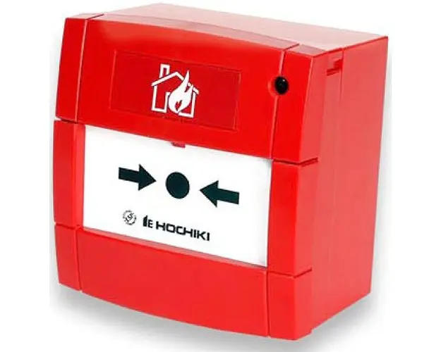 Buton de incendiu adresabil Hochiki HCP-E