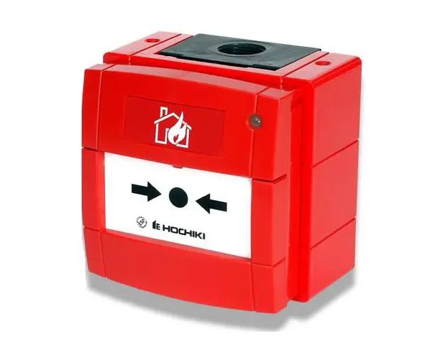 Buton de incendiu adresabil Hochiki HCP-W