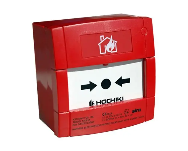 Buton de incendiu conventional ANTI-EX Hochiki CCP-E-IS/SIL, ATEX II 1G EEx ia IIC T4, SIL2, IP25