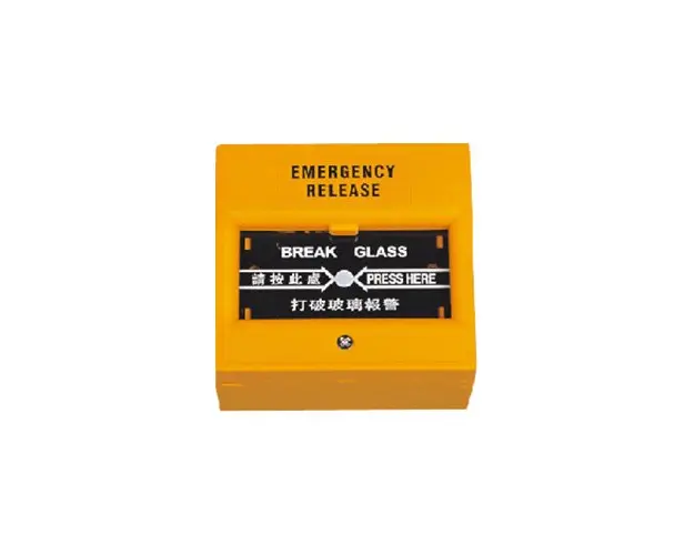 Buton iesire de urgenta Headen BU-02, PVC, aparent, portocaliu