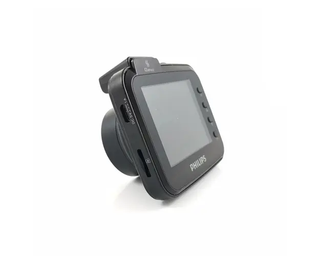 RESIGILAT - Camera auto Philips CVR208, 2 MP, detectia miscarii, ecran 4.3 inch