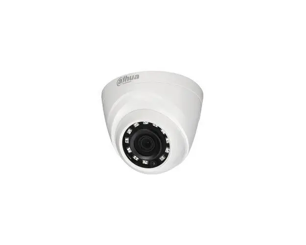 Camera supraveghere Dahua Lite HAC-HDW1200R-0280B, 2.8 mm, 2 MP, IR 20 m