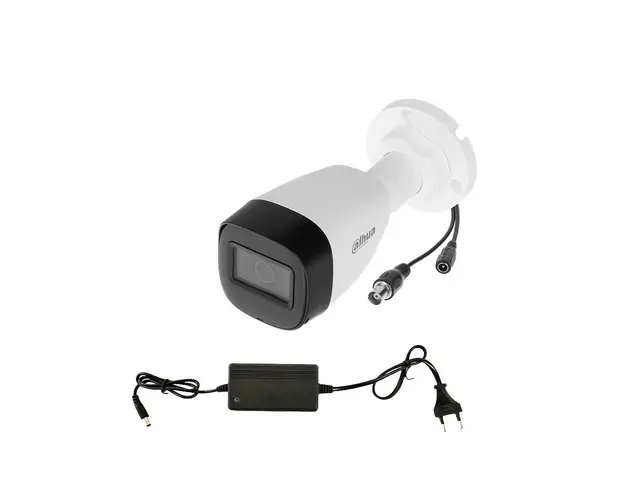 Camera supraveghere exterior Dahua HAC-HFW1500C-0280B-S2, 5 MP, IR 30 m, 2.8 mm + alimentator cadou