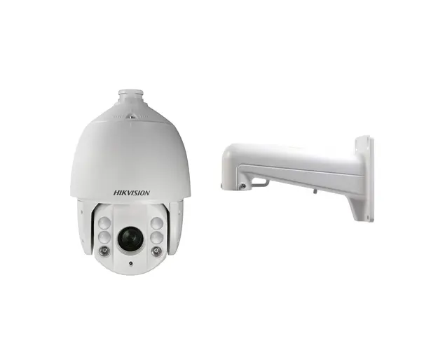 Camera supraveghere Speed Dome IP Hikvision Ultra Low Light DS-2DE7225IW-AE, 2MP, IR 150 m, 4.8 - 120 mm + support, auto tracking