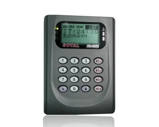 Cititor de proximitate cu tastatura Soyal AR 829 HBR, Wiegand 26, 15000 utilizatori, 12 V