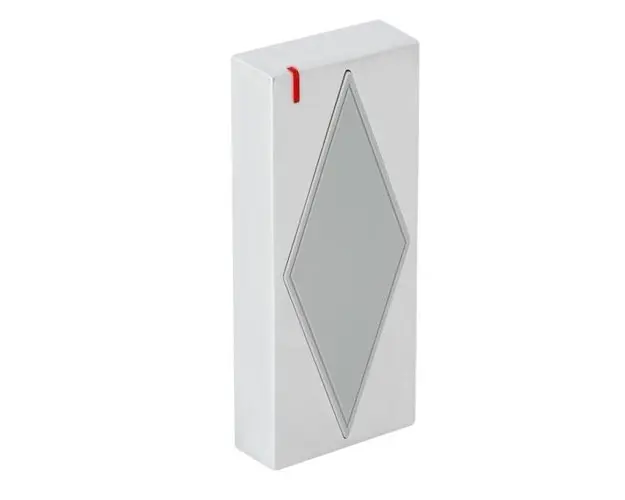 Cititor de proximitate S5-REM, WIEGAND 26, IP66