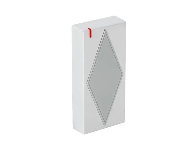 Cititor de proximitate S5-RMF, Wiegand 34, Mifare 3,56 MHz, IP66