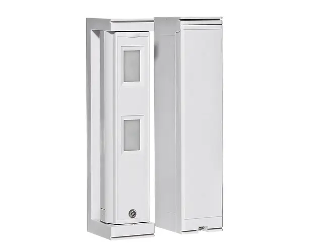 Detector de miscare exterior PIR tip perdea Optex FTN-RAM-PT, 5 m, rotire 190 grade, pet immunity, antimasking