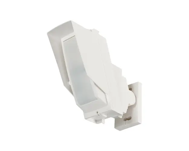 Detector de miscare pentru exterior OPTEX HX-80N(C), imunitate la animale, alb