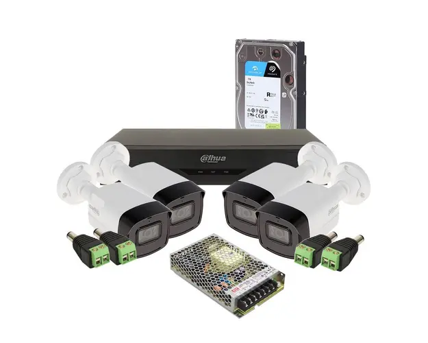 Sistem supraveghere exterior middle Dahua DH-M4EXTIR80-4K-M, 4 camere, 8 MP, IR 80 m, 3.6 mm, HDD 1 TB