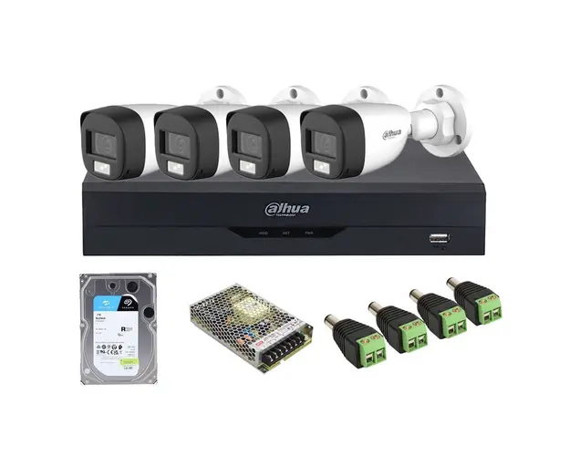 Sistem supraveghere exterior middle Dahua DH-M4EXTIRALB40-5MP-M, 4 camere, 5 MP, IR/lumina alba 40 m, 3.6 mm, microfon, POS, IoT, HDD 1TB