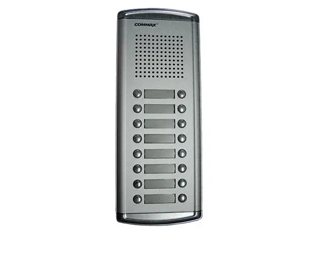 Interfon de exterior Commax DR-16AM, 16 familii, 12 V, ingropat