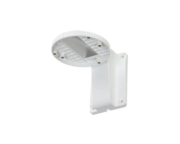 Suport montare pe perete pentru camere Hikvision DS-1258ZJ