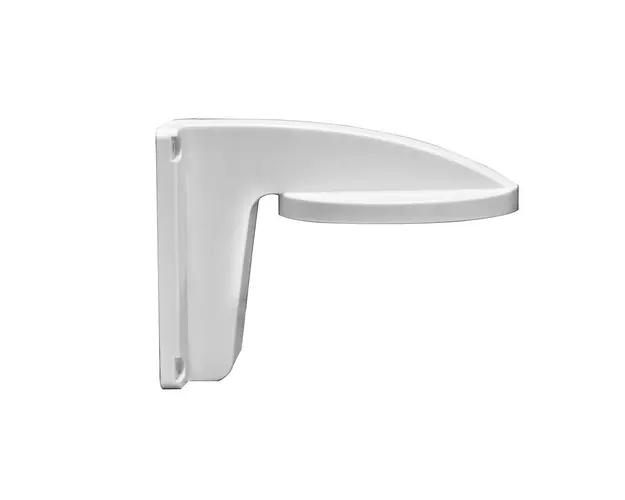 Suport montare pe perete pentru camere dome Hikvision DS-1258ZJ 