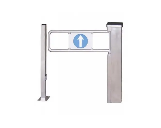 Turnichet electromecanic ROSSLARE VIP-CSG75, bidirectional, inox, 220 V