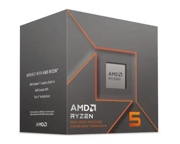 Procesor AMD Ryzen 5 8500G 4.3 GHz box
