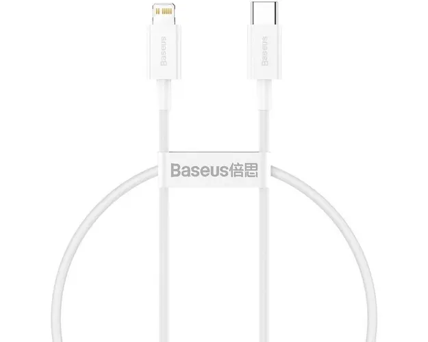 Cablu Baseus Superior 0.25m, alb