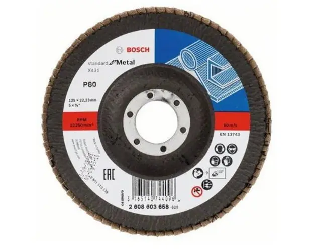 Disc degajare Bosch 2608603658, 125 mm diametru, 80 granulatie, 1 mm grosime
