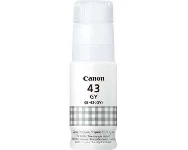 Flacon cerneala Canon GI-43 GY (PIXMA G540, G640), 8000 pag, Gray