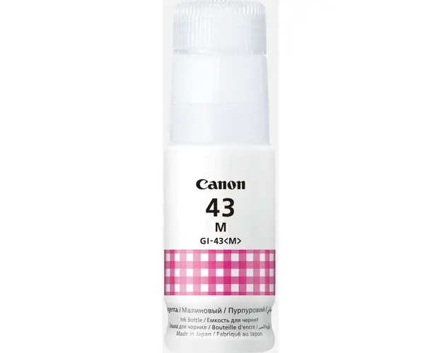 Flacon cerneala Canon GI-43 M (PIXMA G540, G640), 8000 pag, Magenta