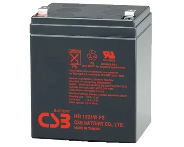 Baterie UPS CSB HR1221WF2, 12V 5Ah, 90 x 70 x 101.7 mm, Borne F2, Durata medie 3-5 ani, VRLA